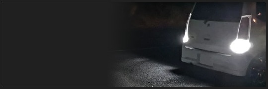 BACK LAMP バックランプ