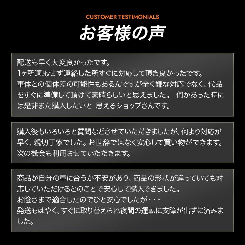 86 ハチロク LEDルームランプ | ルムラン LED専門店 LUMRAN