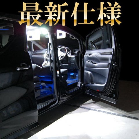 ルーミー タンク LEDルームランプセット M900系 11点フルセット 213発 71SMD ジャスティ トール M900A M910A