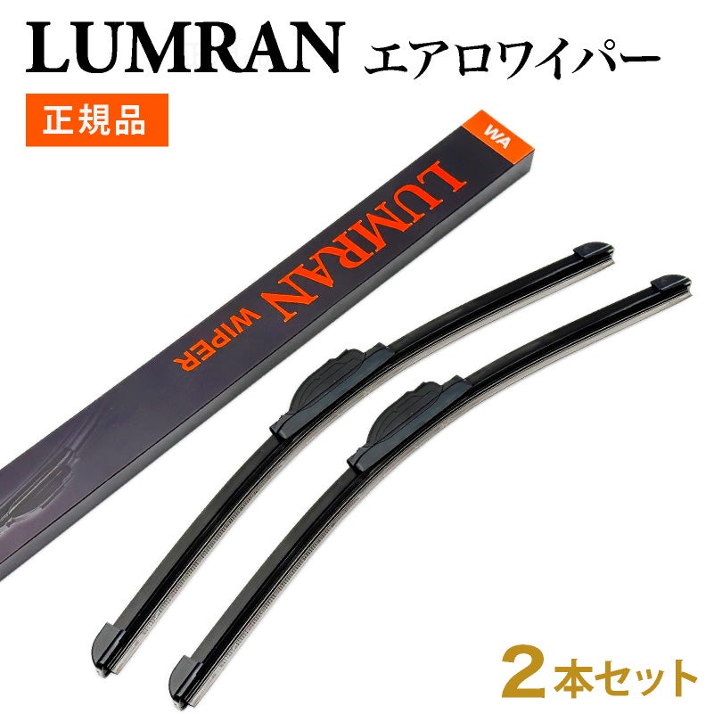 カー用品 | ルムラン LED専門店 LUMRAN